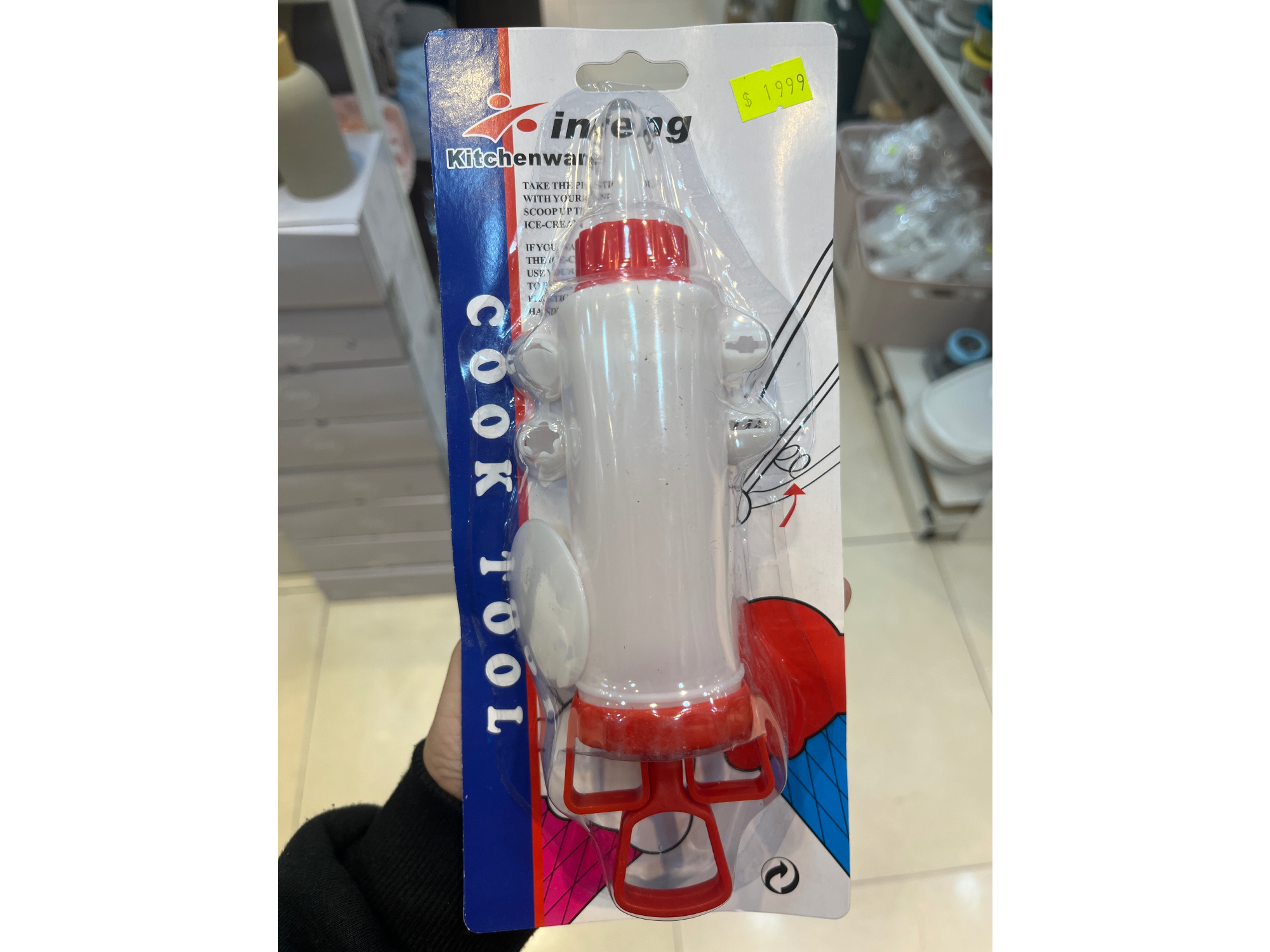 MANGA REPOSTERA 5 PICOS KYK