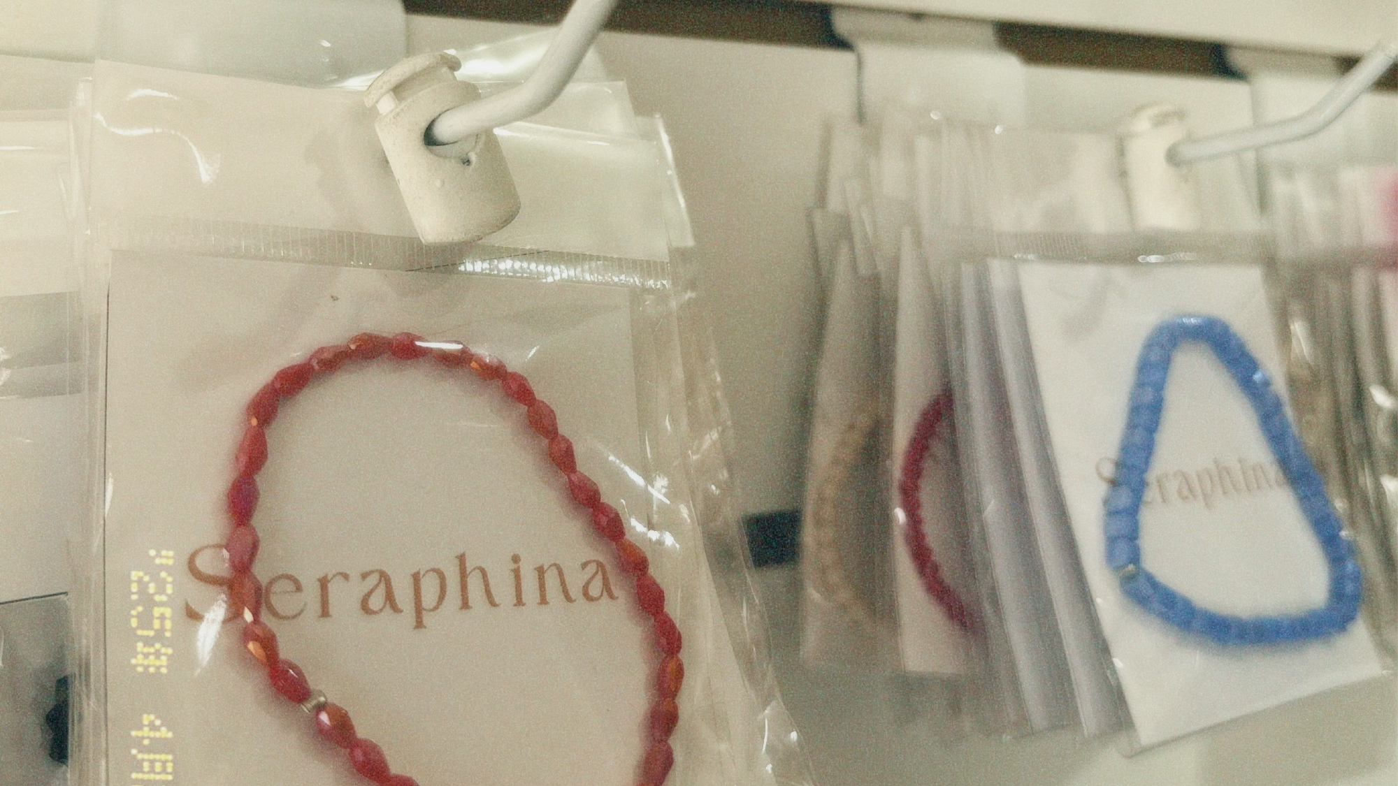 PULSERA