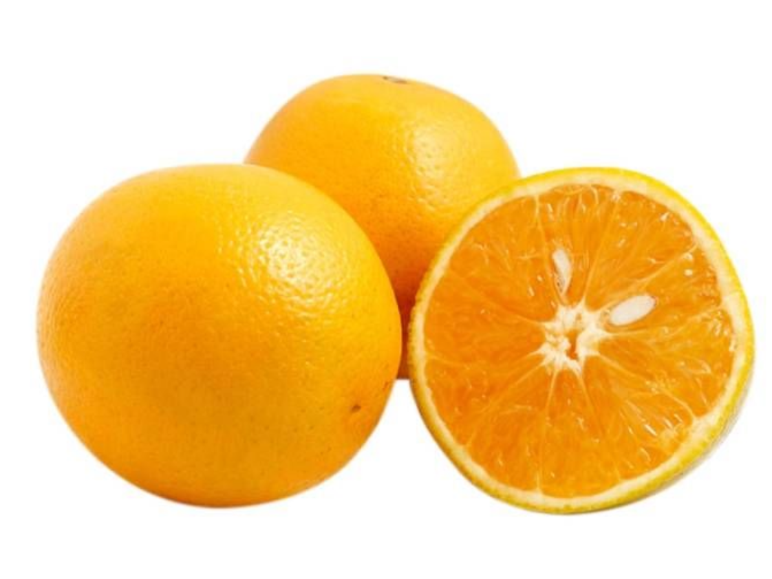 Naranja de ombligo (Egipto)
