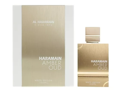 AL HARAMAIN AMB O. WHITE 100ML