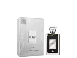 LATTAFA EJAAZI INTENSIVE SILVER 100ML