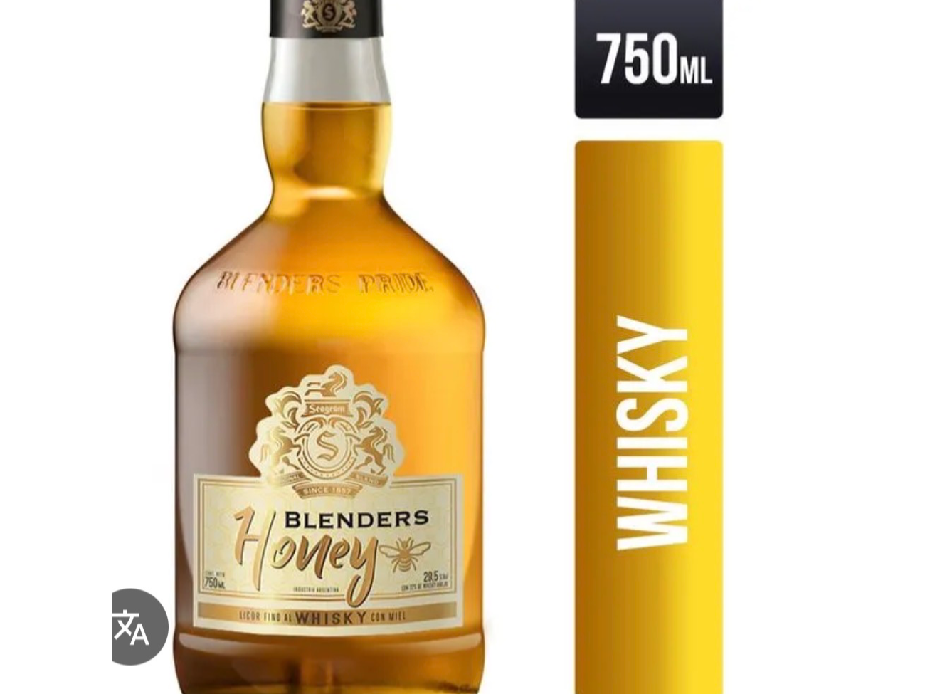 WIKSY BLENDERS HONNEY 750ML
