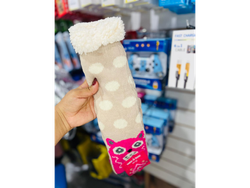 PANTUMEDIA GRANDE MUJER 39 AL 42 COD:469