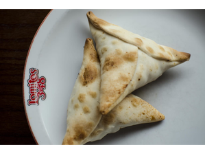 Empanada Arabe de lomo de Lomitos 348 Jardín