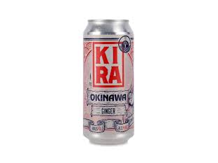 OKINAWA (GINGER)