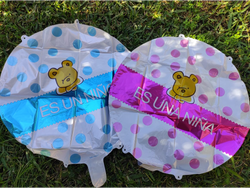 Globo grande - Nacimiento