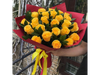 20 rosas
