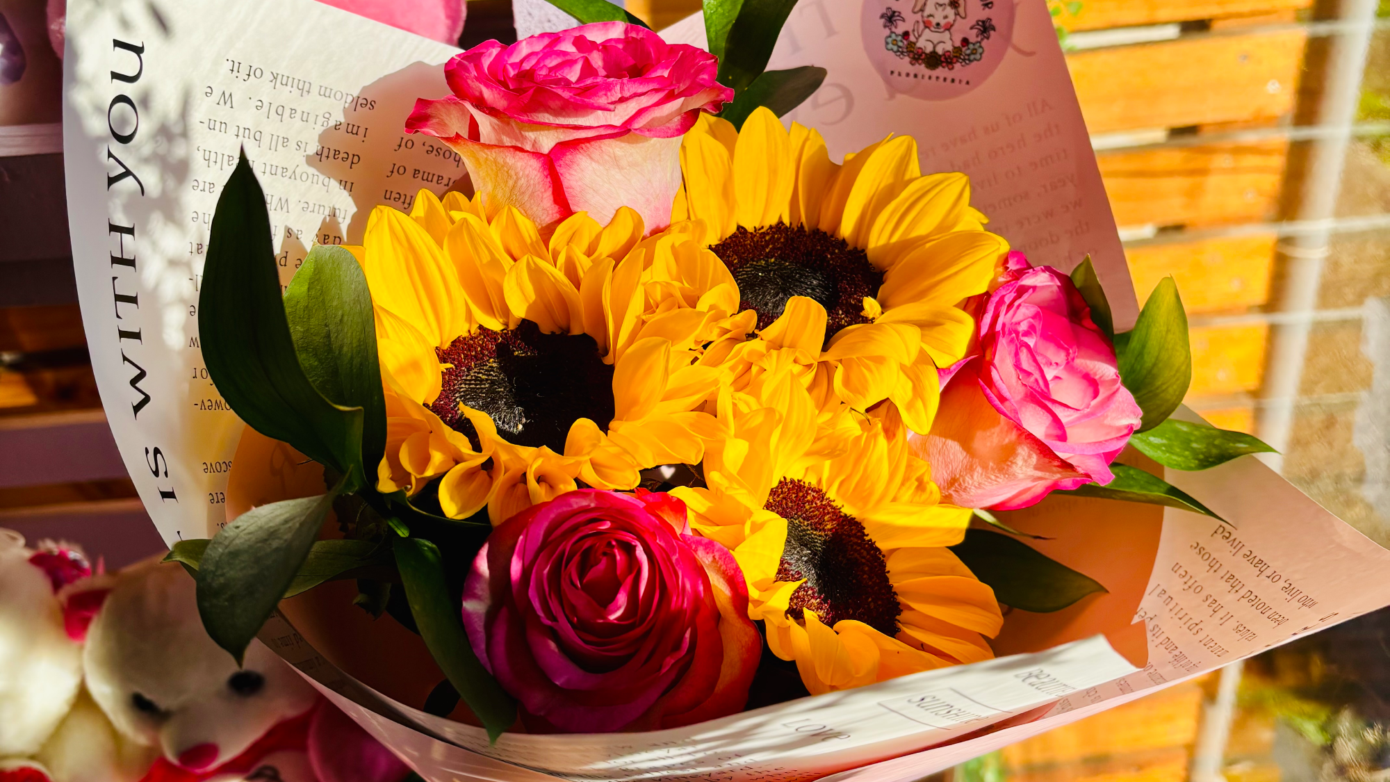 Ramos girasoles y rosas
