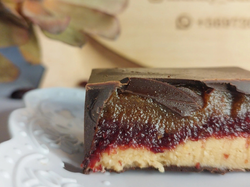 TRILOGÍA CHOCOCRANBERRIES