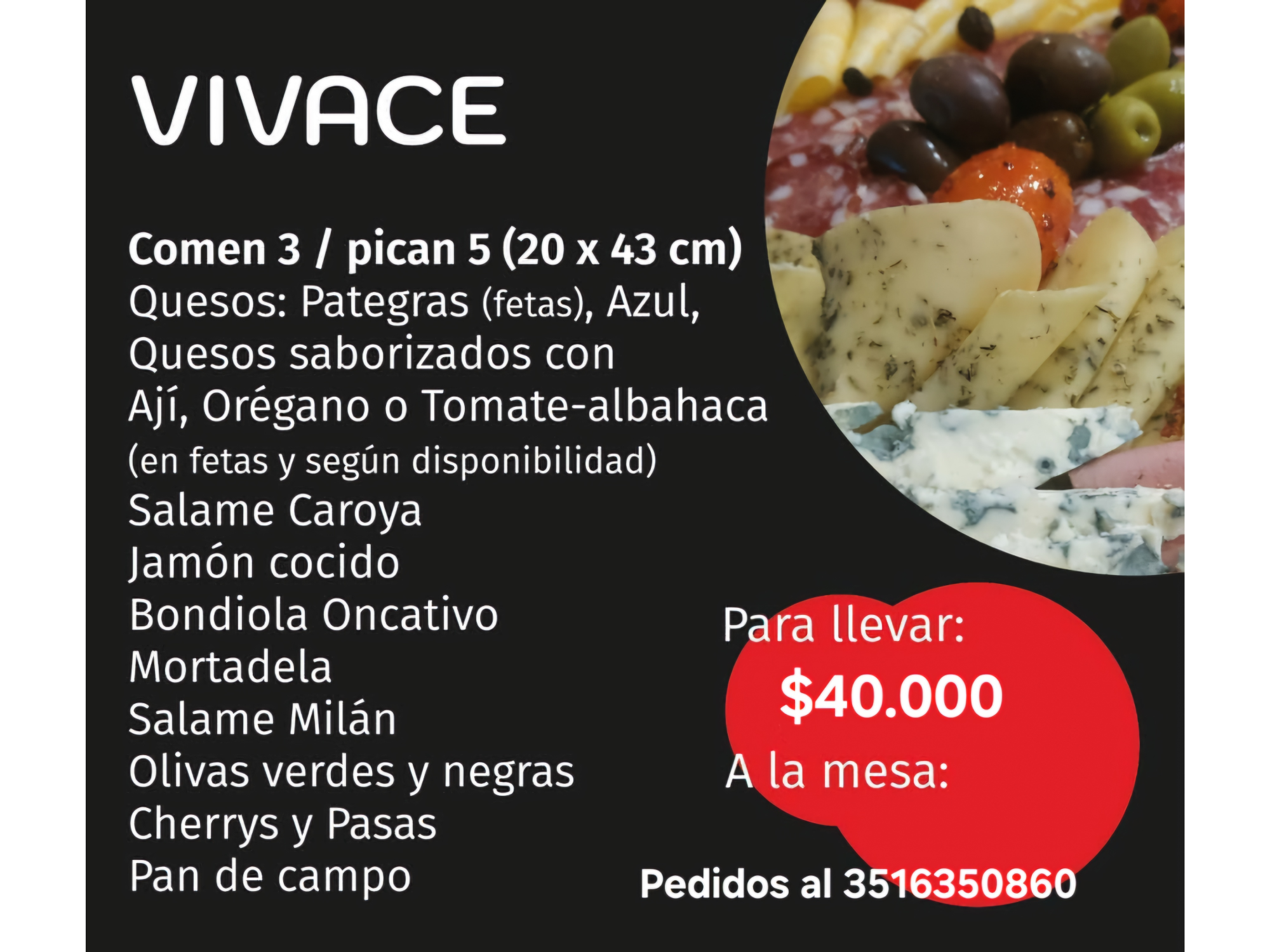 VIVACE