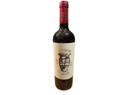 Vino Otro Loco Mas