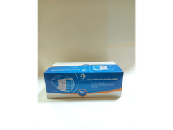 Mascarillas celestes x50