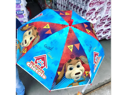 Paraguas Perro Chocolo