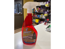 Desengrasante 500 ml