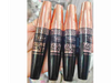 MASCARA VOLUMEN THICK 24HS TEJAR