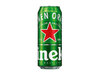 Lata Cerveza HEINEKEN 710cm