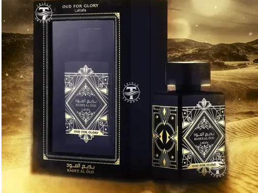 BLADEE AL OUD OUD FOR GLORY