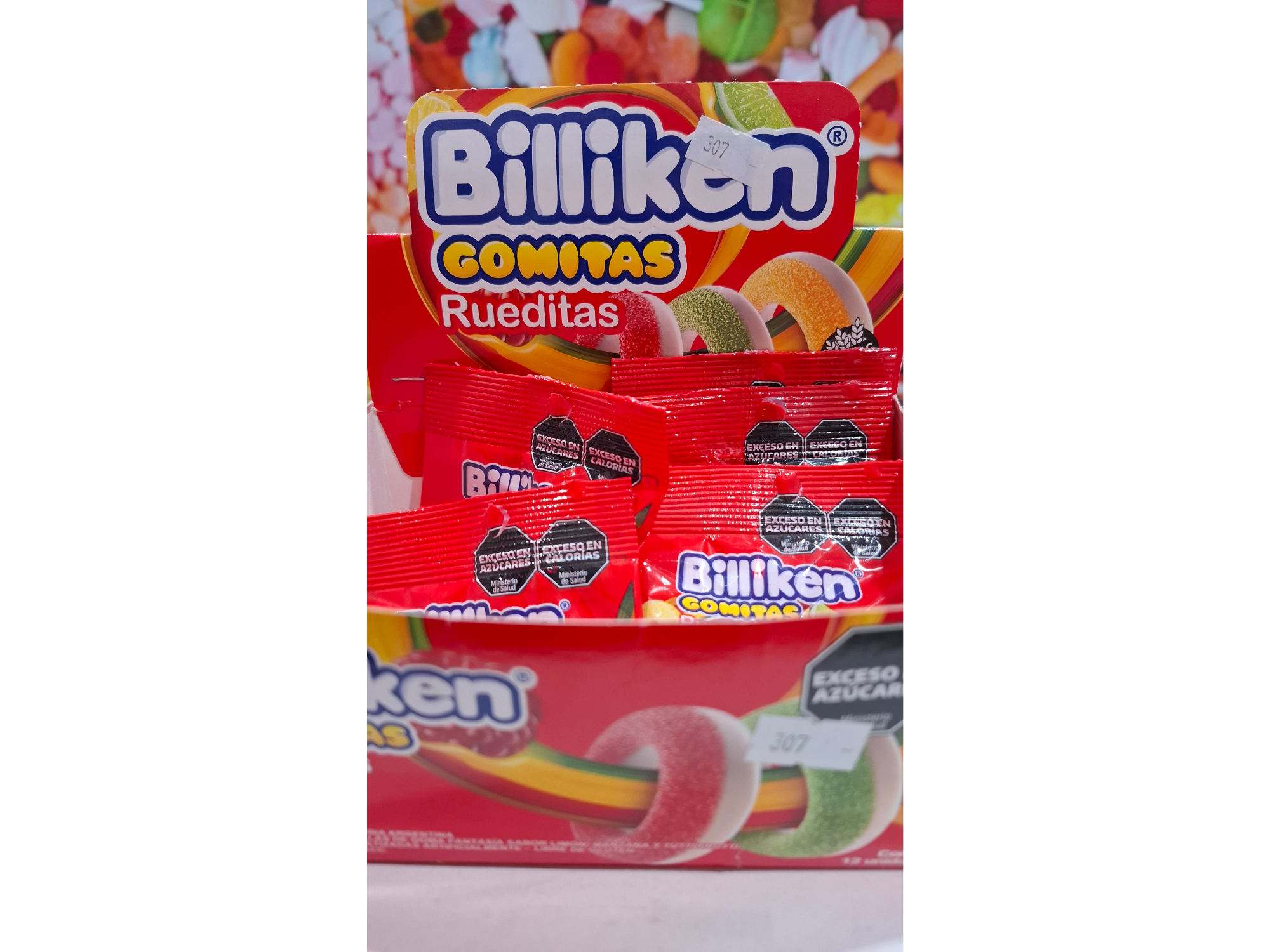 Gomitas Rueditas Billiken 30gr