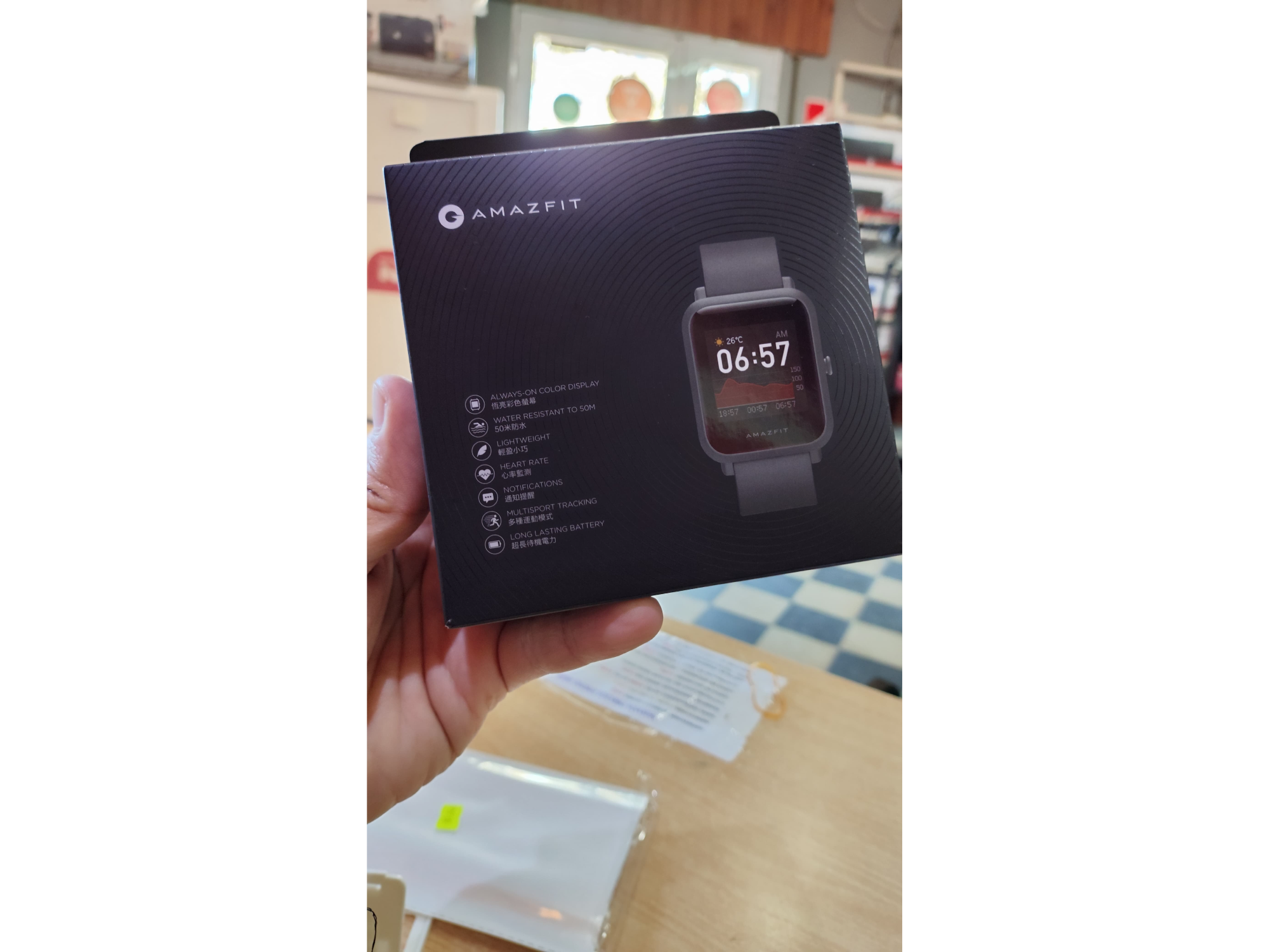 AMAZFIT BIP S LITE