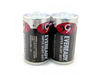 Eveready D2 (1 unidad)