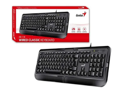 Wired Multimedia Keyboard KB-118 II