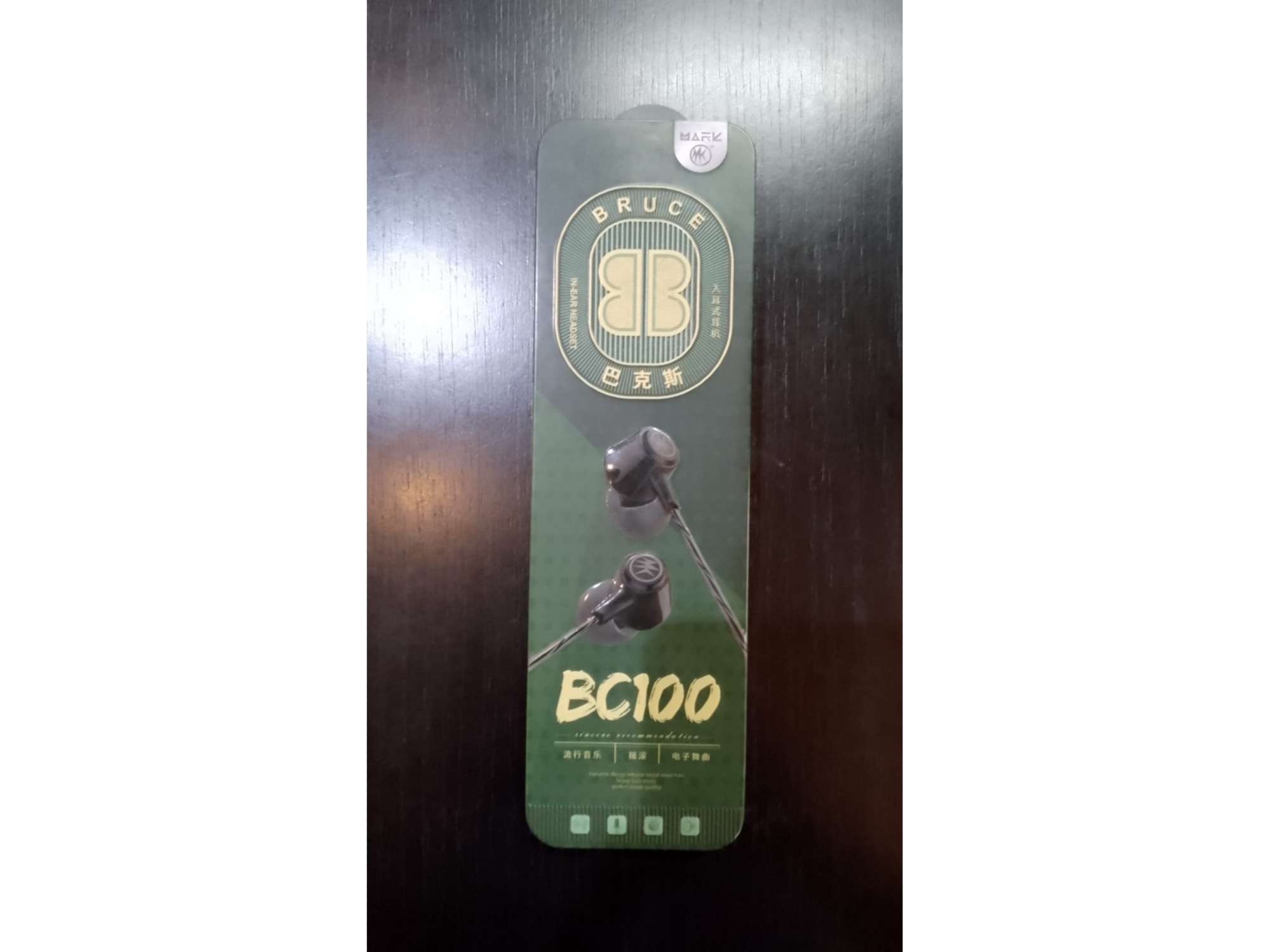 Auriculares BC100 BRUCE