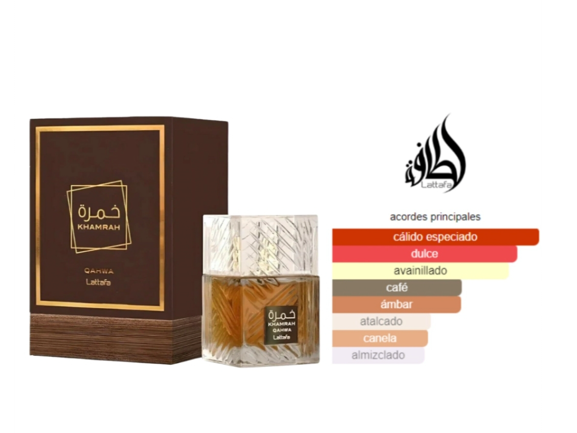 Lattafa Khamrah Qahwa 100 ml