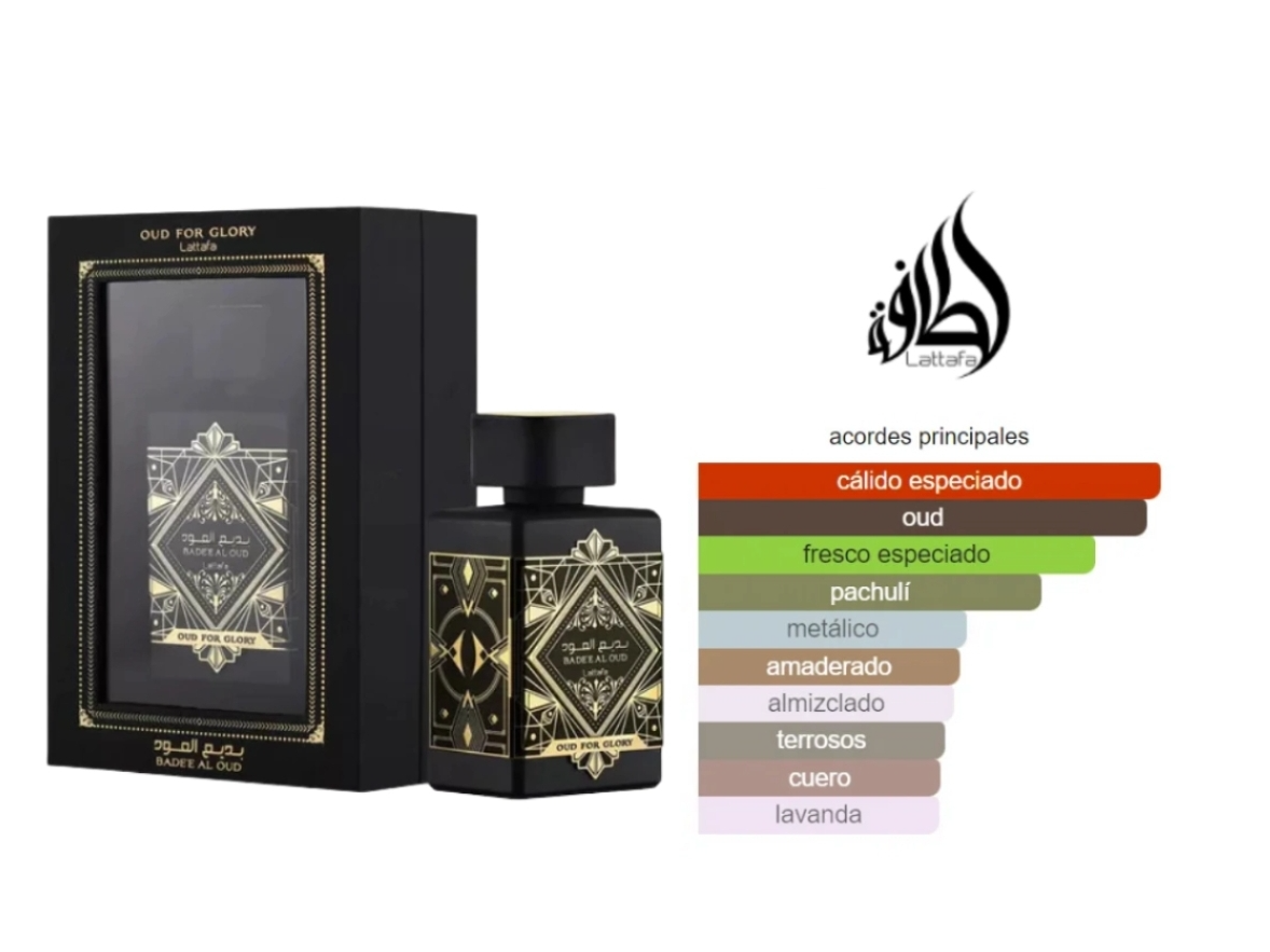 Bade'e al oud for glory 100 ml