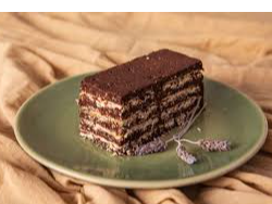 TURRON DE QUAKER PIU DULCE