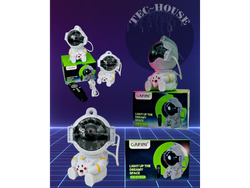 Proyector de Galaxias Mini Astronauta