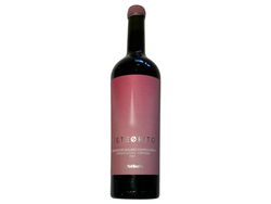 Nebula Meteorito Rosado de Malbec