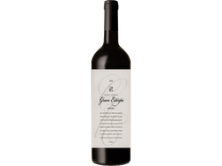 Gran Estirpe Blend
