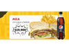 COMBO MILA ESPECIAL + GASEOSA DE 500 cc