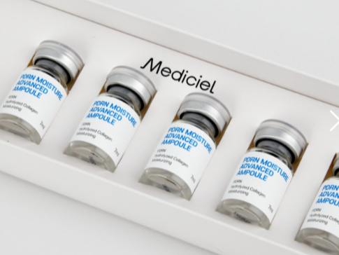 Regena PDRN  Skin booster