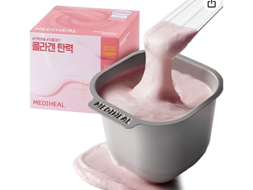 Mediheal Mascara Hidroplastica