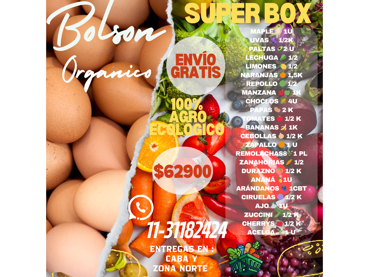 SUPER BOX+ MAPLE