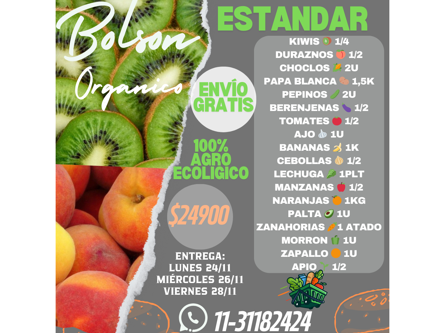 BOLSÓN ESTÁNDAR