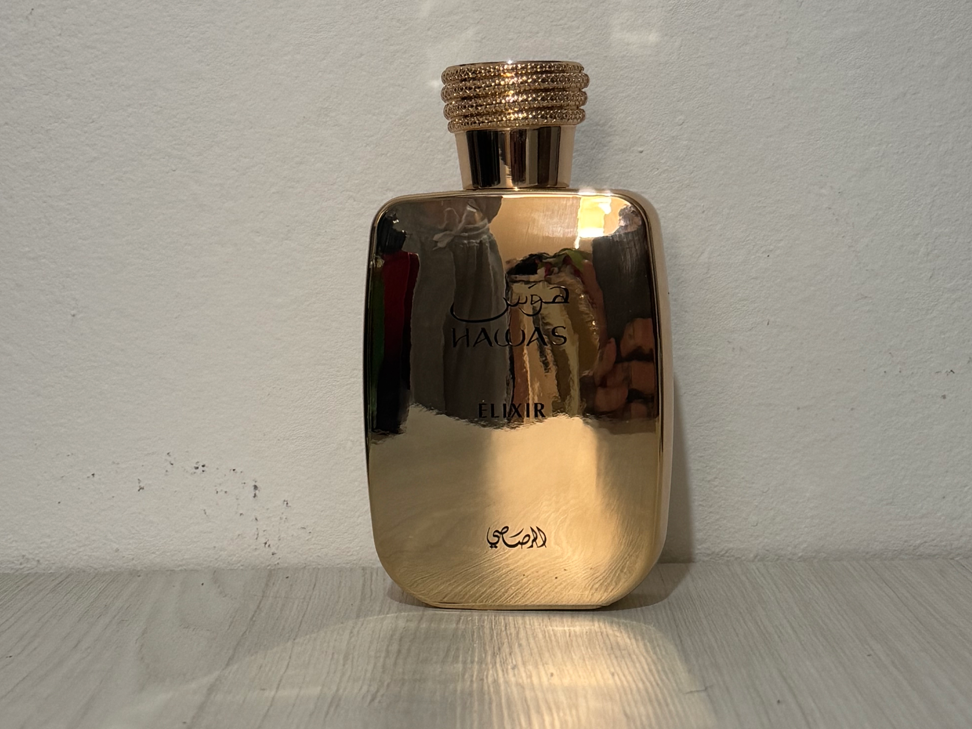 Hawas Elixir 5ml de LaDecanteriaClub