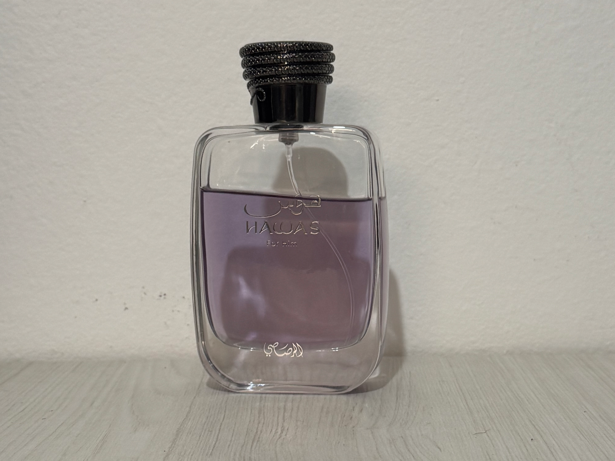 Hawas for Him 5ml de LaDecanteriaClub