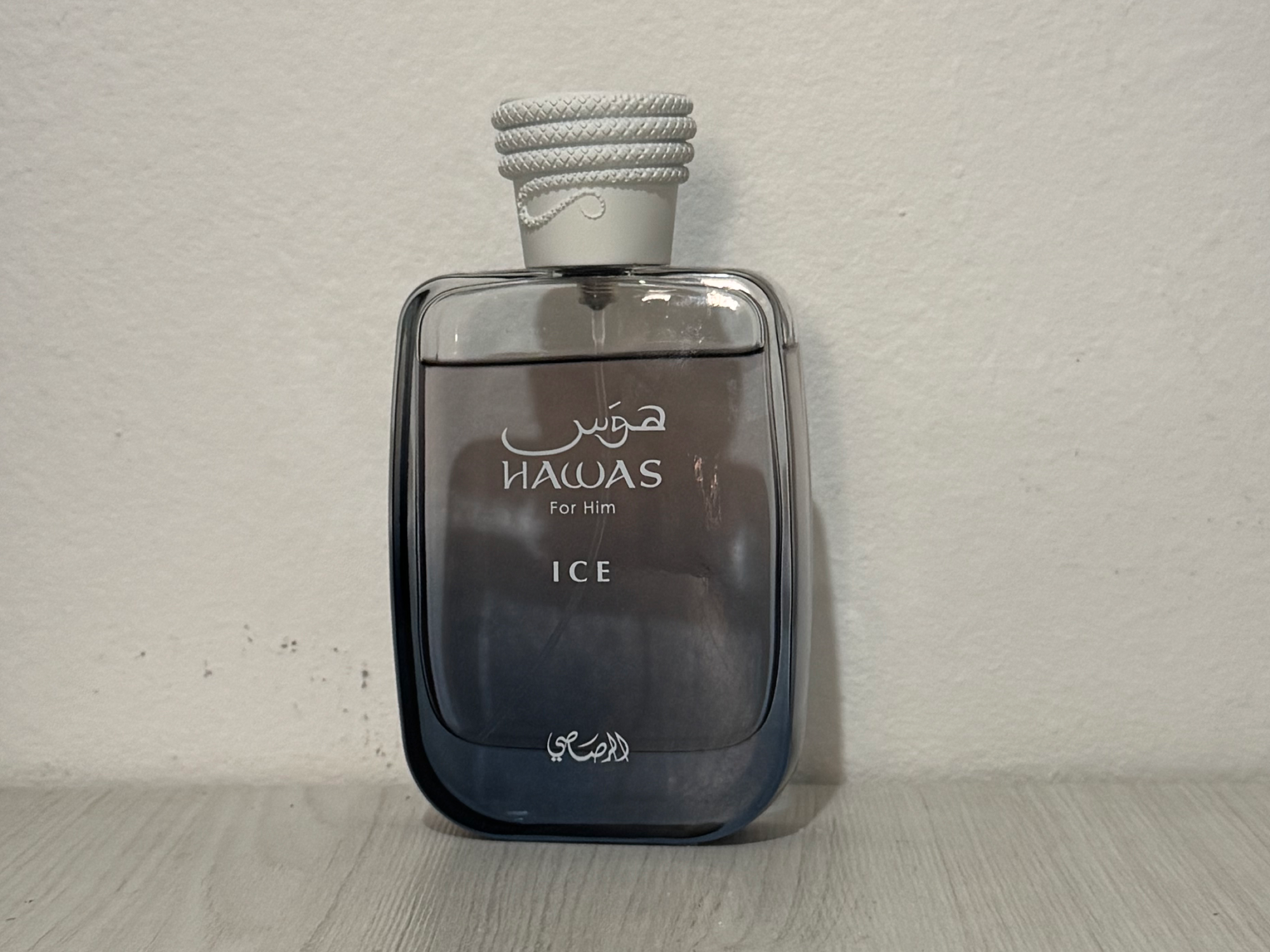 Hawas Ice 5ml de LaDecanteriaClub