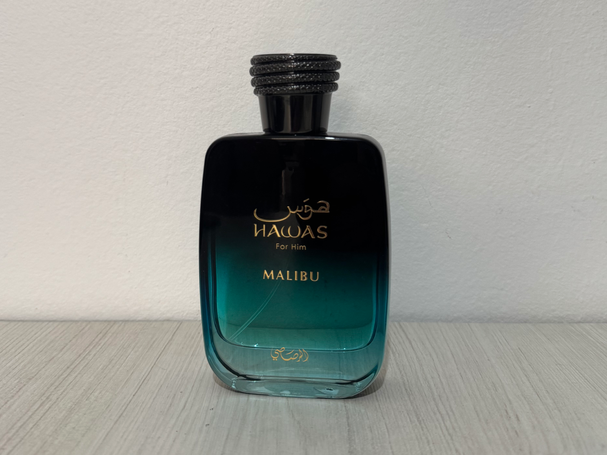 Hawas Malibu 5ml de LaDecanteriaClub