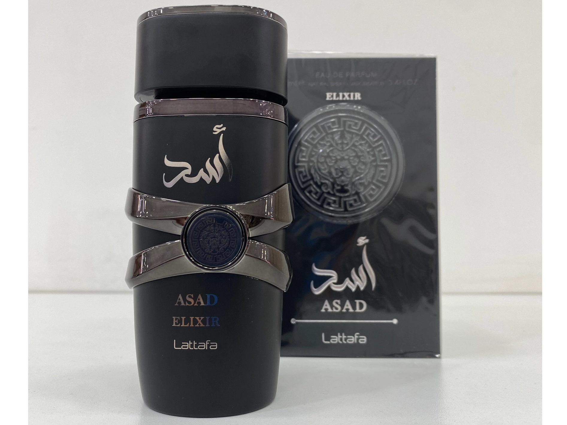 Asad ELIXIR