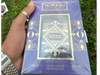 Badee al oud FOR GLORY