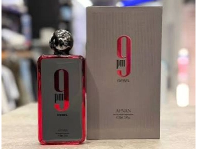 9PM REBEL