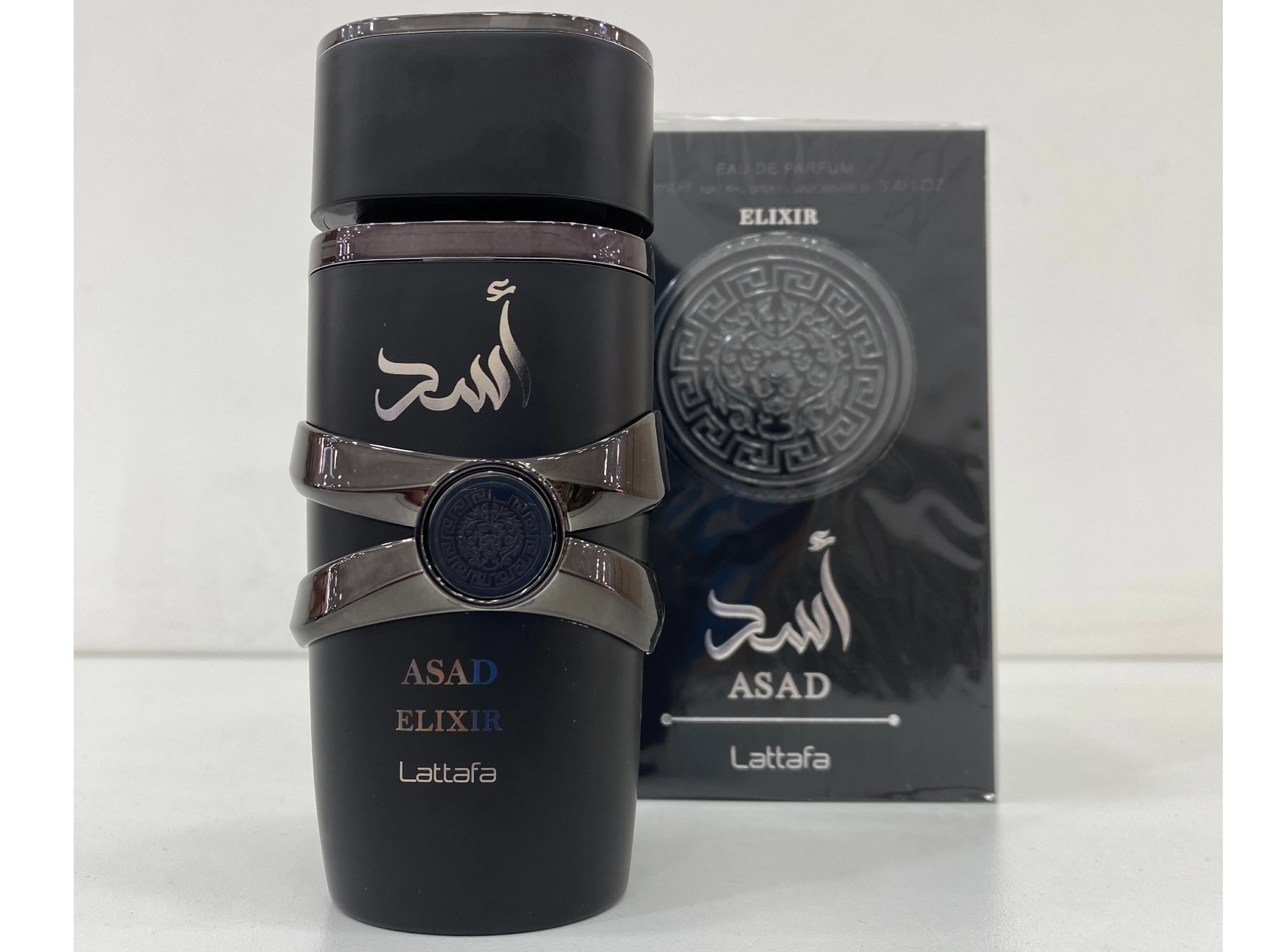 Asad ELIXIR