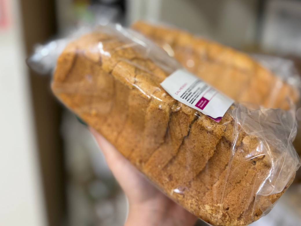 CONGELADO / Pan D'Almendra