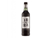 Fernet 1882 750ml