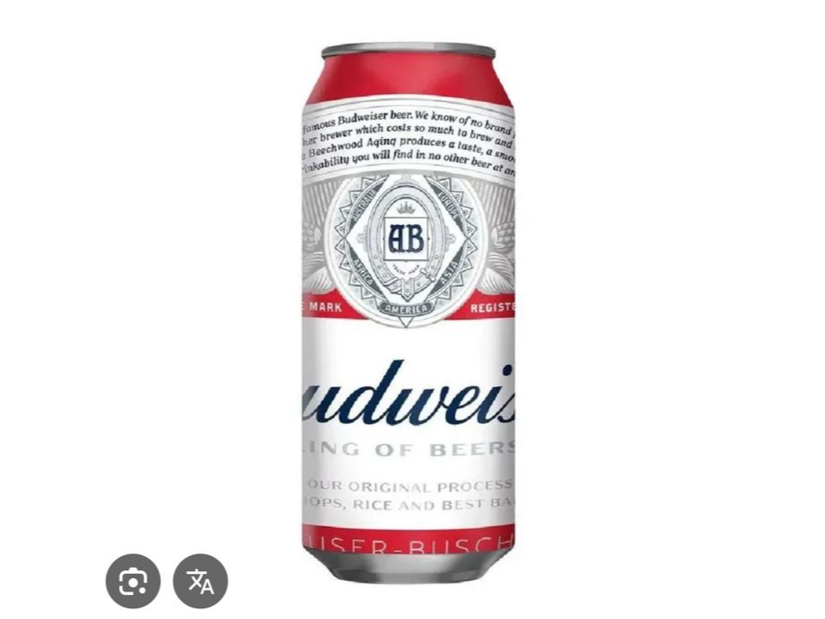 LATON BUDWEISER 710 cc