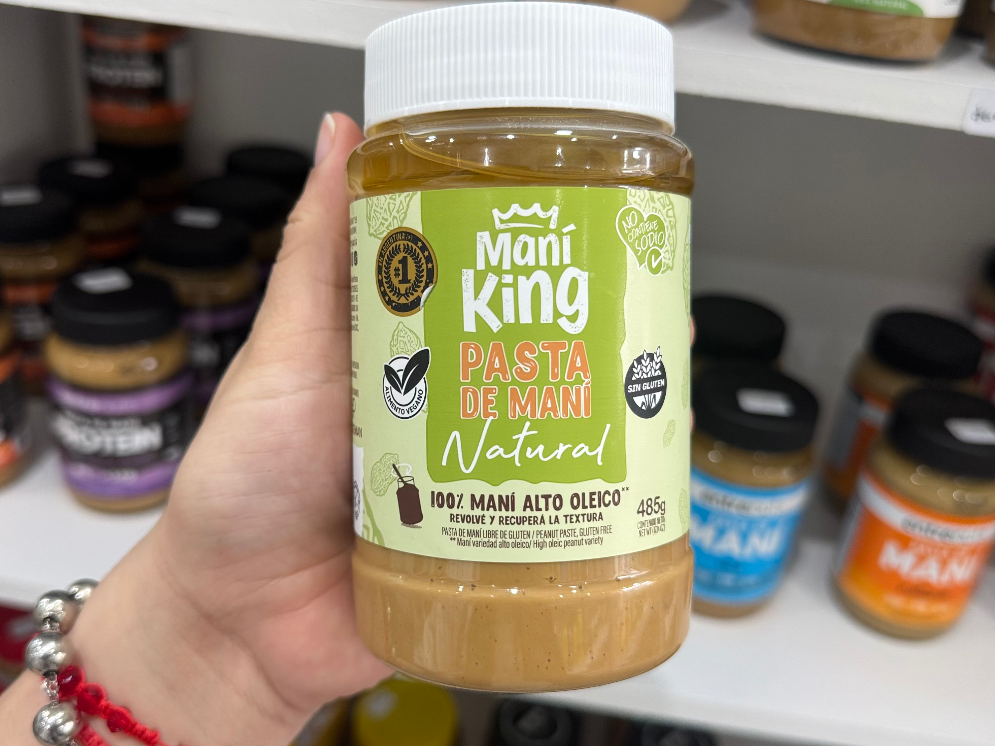 PASTA DE MANÍ KING NATURAL