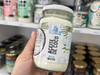 ACEITE DE COCO NEUTRO (vita coco) 360ml